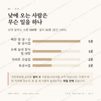 해평면 맛보기 3