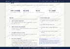 신현동 신현동_맛보기3.png