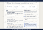 복정동 복정동_맛보기3.png