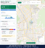 인터랙티브 지도 미리보기(실제 상품은 클릭형 HTML)