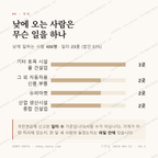 박촌동 맛보기 3