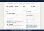 중앙동 중앙동_맛보기3.png