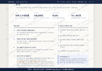 범박동 범박동_맛보기3.png