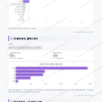 자은면 자은면_맛보기_3.png