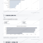 합정동 합정동_맛보기_3.png