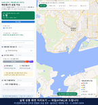 인터랙티브 지도 미리보기(실제 상품은 클릭형 HTML)