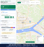 인터랙티브 지도 미리보기(실제 상품은 클릭형 HTML)