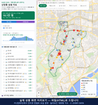 인터랙티브 지도 미리보기(실제 상품은 클릭형 HTML)
