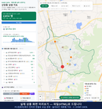 인터랙티브 지도 미리보기(실제 상품은 클릭형 HTML)