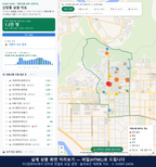 인터랙티브 지도 미리보기(실제 상품은 클릭형 HTML)