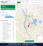 인터랙티브 지도 미리보기(실제 상품은 클릭형 HTML)