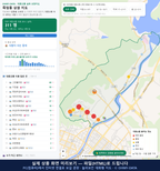 인터랙티브 지도 미리보기(실제 상품은 클릭형 HTML)