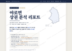 야로면 야로면_표지.png