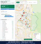 인터랙티브 지도 미리보기(실제 상품은 클릭형 HTML)