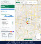 인터랙티브 지도 미리보기(실제 상품은 클릭형 HTML)