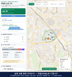 인터랙티브 지도 미리보기(실제 상품은 클릭형 HTML)