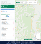 인터랙티브 지도 미리보기(실제 상품은 클릭형 HTML)