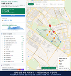 인터랙티브 지도 미리보기(실제 상품은 클릭형 HTML)