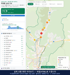 인터랙티브 지도 미리보기(실제 상품은 클릭형 HTML)