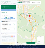 인터랙티브 지도 미리보기(실제 상품은 클릭형 HTML)
