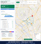 인터랙티브 지도 미리보기(실제 상품은 클릭형 HTML)