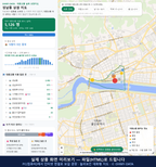 인터랙티브 지도 미리보기(실제 상품은 클릭형 HTML)