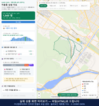 인터랙티브 지도 미리보기(실제 상품은 클릭형 HTML)