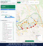 인터랙티브 지도 미리보기(실제 상품은 클릭형 HTML)