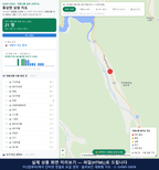 인터랙티브 지도 미리보기(실제 상품은 클릭형 HTML)