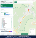 인터랙티브 지도 미리보기(실제 상품은 클릭형 HTML)