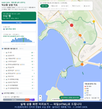 인터랙티브 지도 미리보기(실제 상품은 클릭형 HTML)