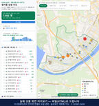 인터랙티브 지도 미리보기(실제 상품은 클릭형 HTML)