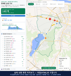 인터랙티브 지도 미리보기(실제 상품은 클릭형 HTML)