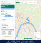 인터랙티브 지도 미리보기(실제 상품은 클릭형 HTML)