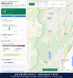 인터랙티브 지도 미리보기(실제 상품은 클릭형 HTML)