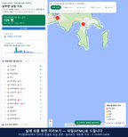 인터랙티브 지도 미리보기(실제 상품은 클릭형 HTML)