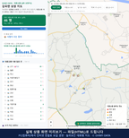 인터랙티브 지도 미리보기(실제 상품은 클릭형 HTML)