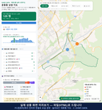 인터랙티브 지도 미리보기(실제 상품은 클릭형 HTML)