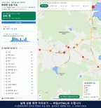 인터랙티브 지도 미리보기(실제 상품은 클릭형 HTML)