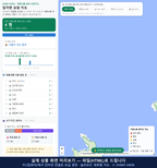 인터랙티브 지도 미리보기(실제 상품은 클릭형 HTML)