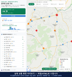 인터랙티브 지도 미리보기(실제 상품은 클릭형 HTML)