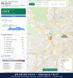 인터랙티브 지도 미리보기(실제 상품은 클릭형 HTML)