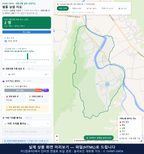 인터랙티브 지도 미리보기(실제 상품은 클릭형 HTML)