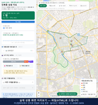 인터랙티브 지도 미리보기(실제 상품은 클릭형 HTML)