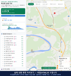 인터랙티브 지도 미리보기(실제 상품은 클릭형 HTML)