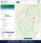 인터랙티브 지도 미리보기(실제 상품은 클릭형 HTML)
