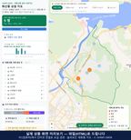 인터랙티브 지도 미리보기(실제 상품은 클릭형 HTML)