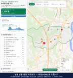 인터랙티브 지도 미리보기(실제 상품은 클릭형 HTML)