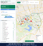 인터랙티브 지도 미리보기(실제 상품은 클릭형 HTML)