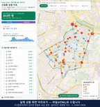 인터랙티브 지도 미리보기(실제 상품은 클릭형 HTML)